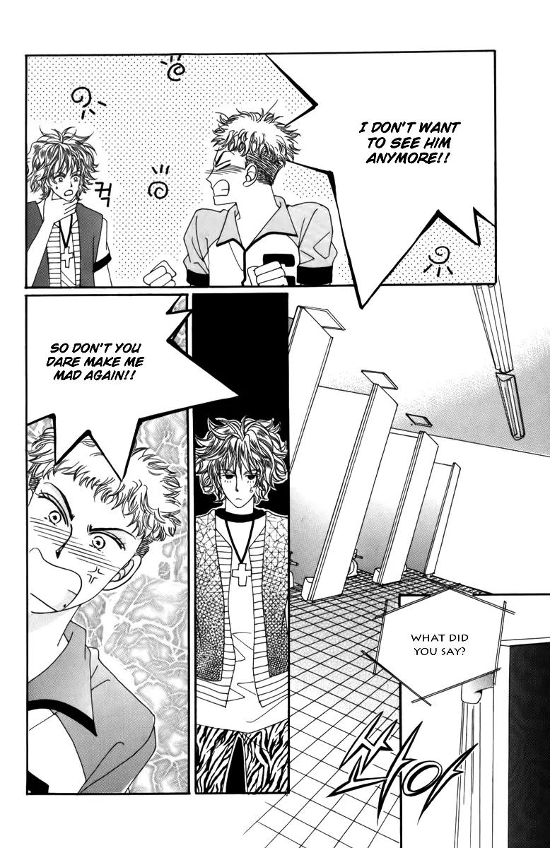 Nice Guy Syndrome Chapter 5 page 17 - Chapter 5