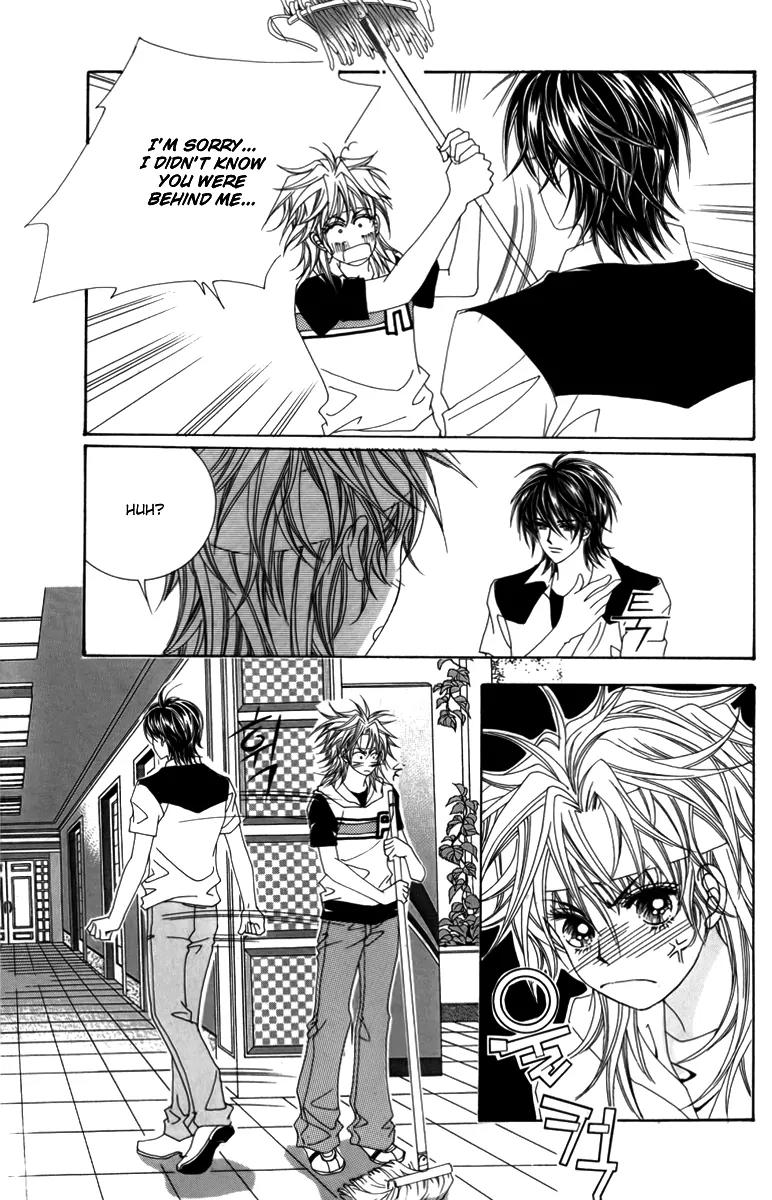 Nice Guy Syndrome Chapter 5 page 22 - Chapter 5