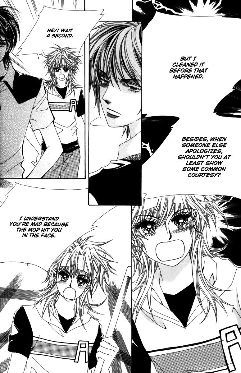 Nice Guy Syndrome Chapter 5 page 23 - Chapter 5
