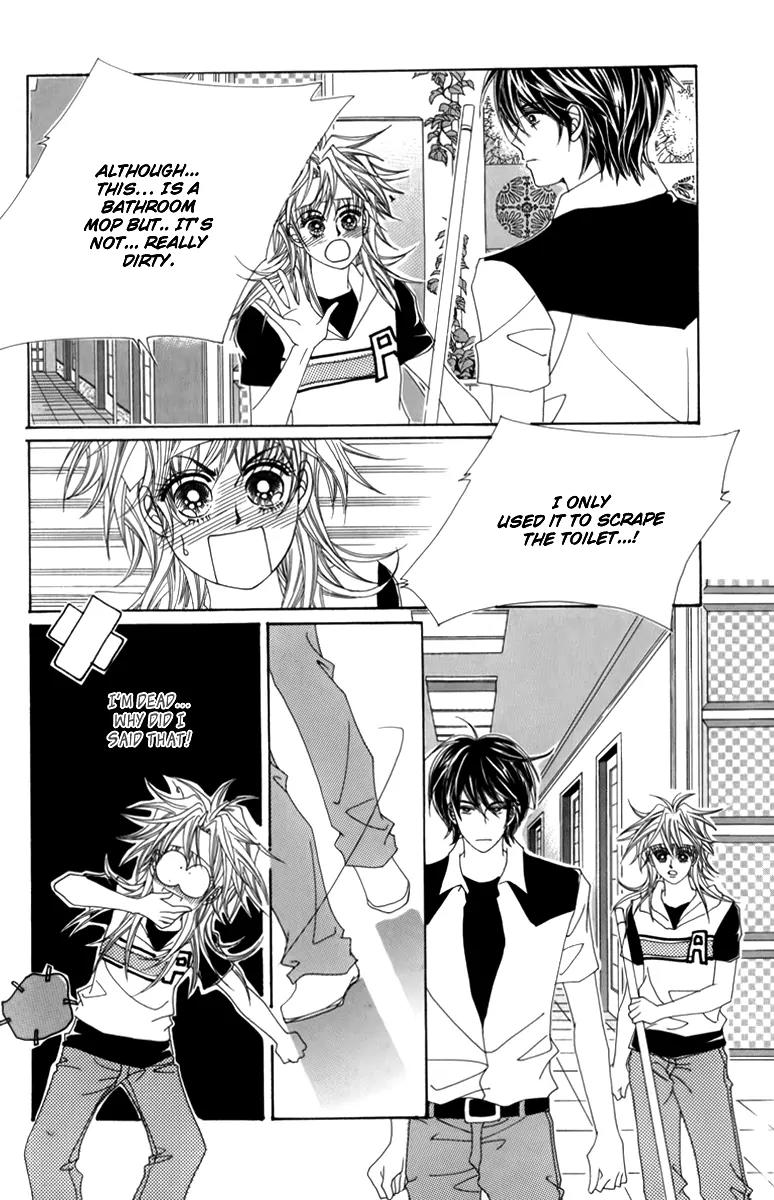 Nice Guy Syndrome Chapter 5 page 25 - Chapter 5