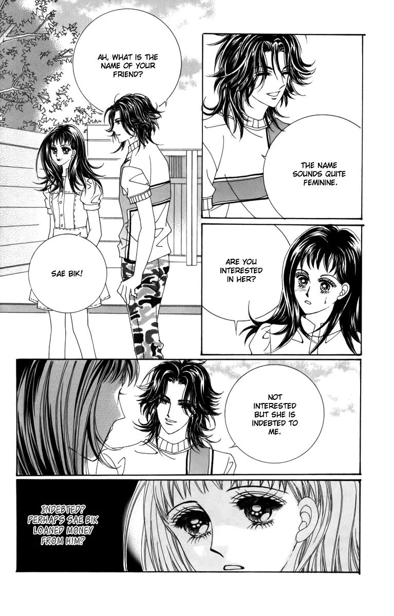 Nice Guy Syndrome Chapter 5 page 29 - Chapter 5