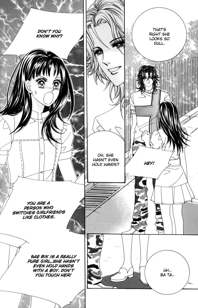 Nice Guy Syndrome Chapter 5 page 31 - Chapter 5