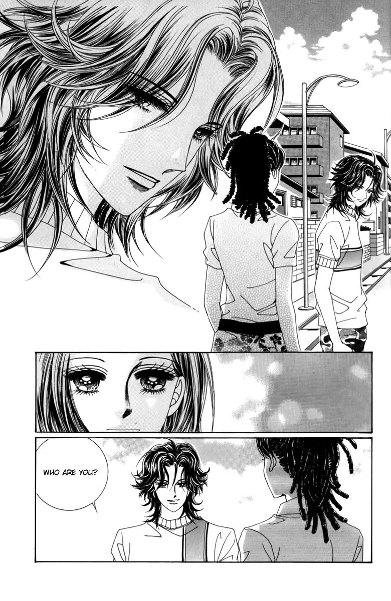 Nice Guy Syndrome Chapter 5 page 32 - Chapter 5
