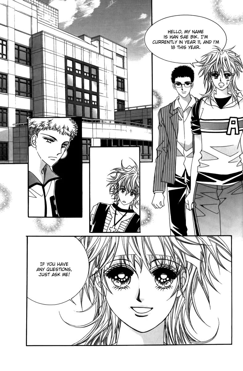 Nice Guy Syndrome Chapter 5 page 6 - Chapter 5