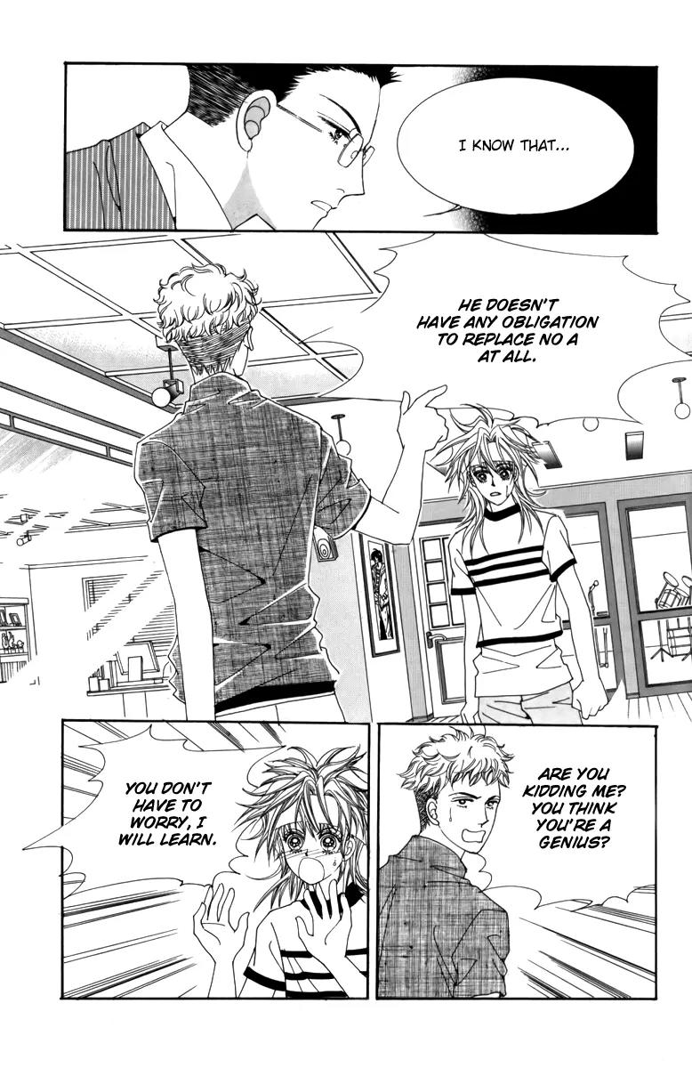 Nice Guy Syndrome Chapter 7 page 16 - Chapter 7