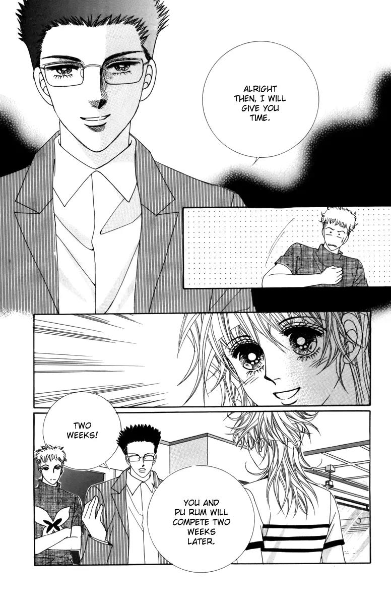 Nice Guy Syndrome Chapter 7 page 20 - Chapter 7