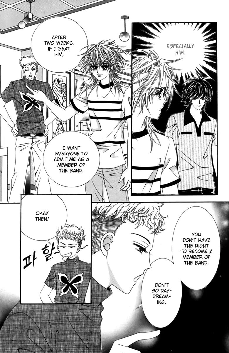 Nice Guy Syndrome Chapter 7 page 22 - Chapter 7