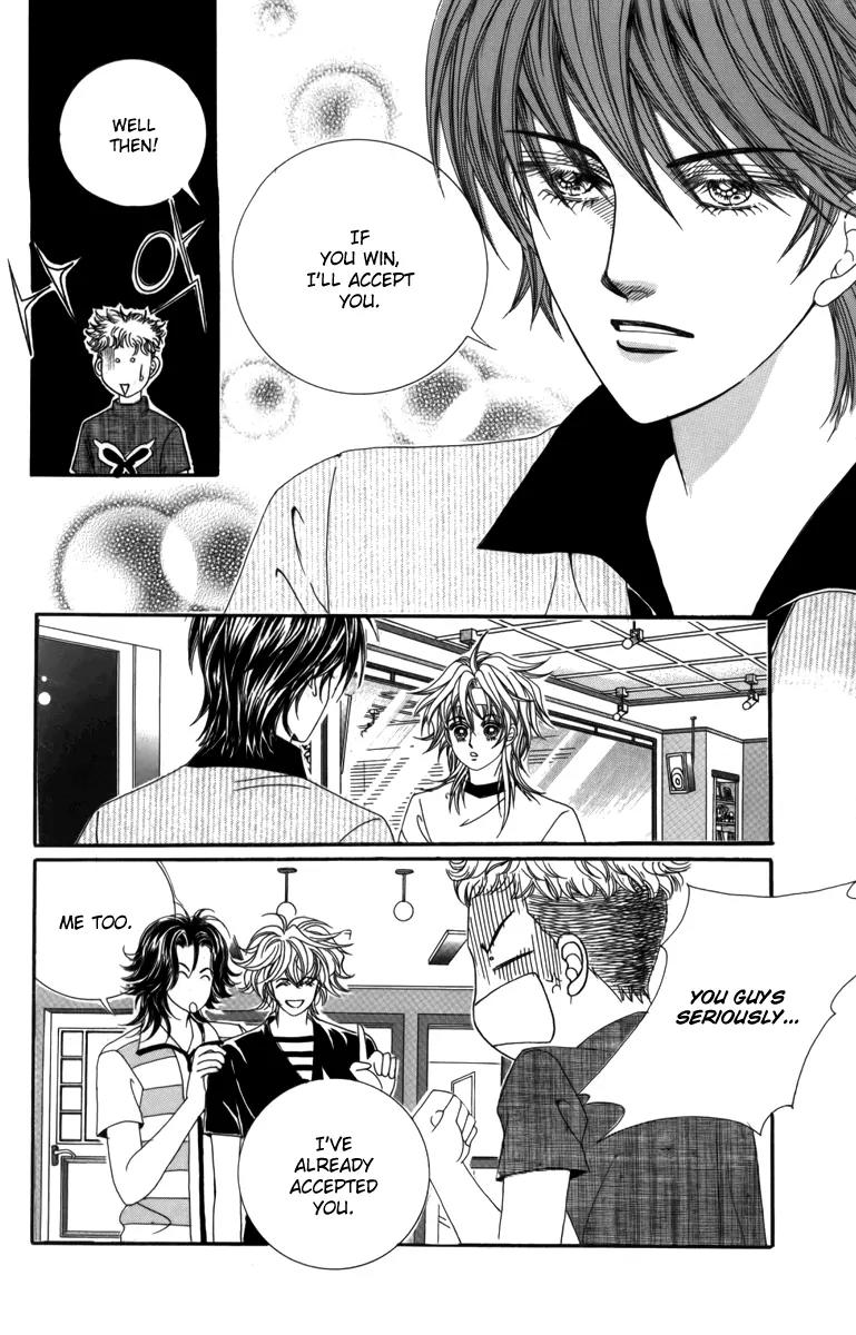 Nice Guy Syndrome Chapter 7 page 23 - Chapter 7