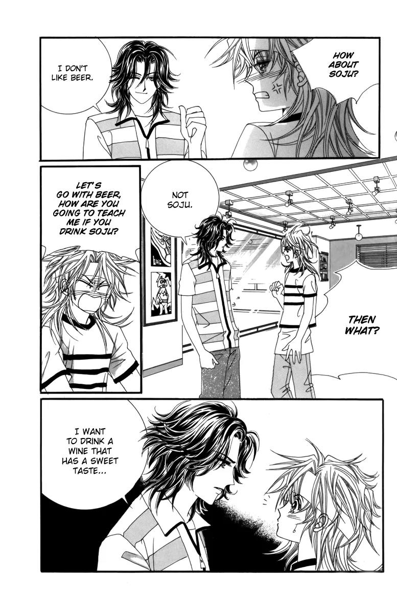 Nice Guy Syndrome Chapter 7 page 28 - Chapter 7