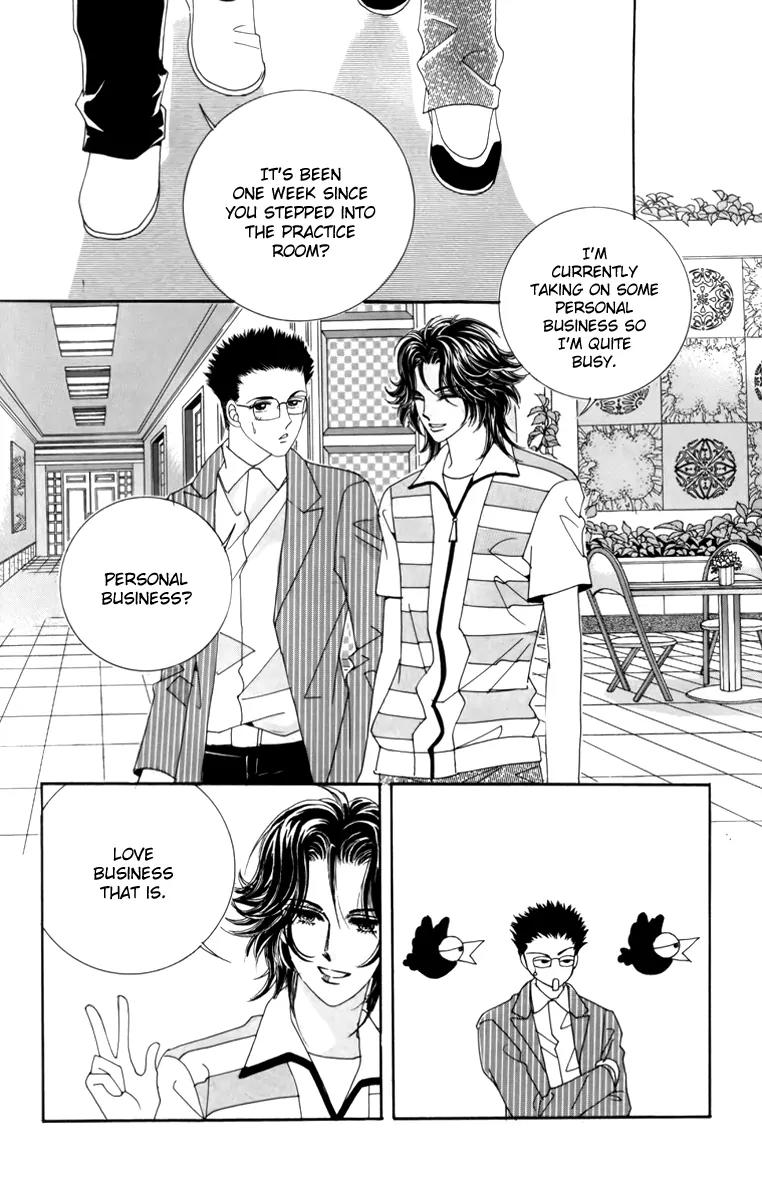 Nice Guy Syndrome Chapter 7 page 3 - Chapter 7