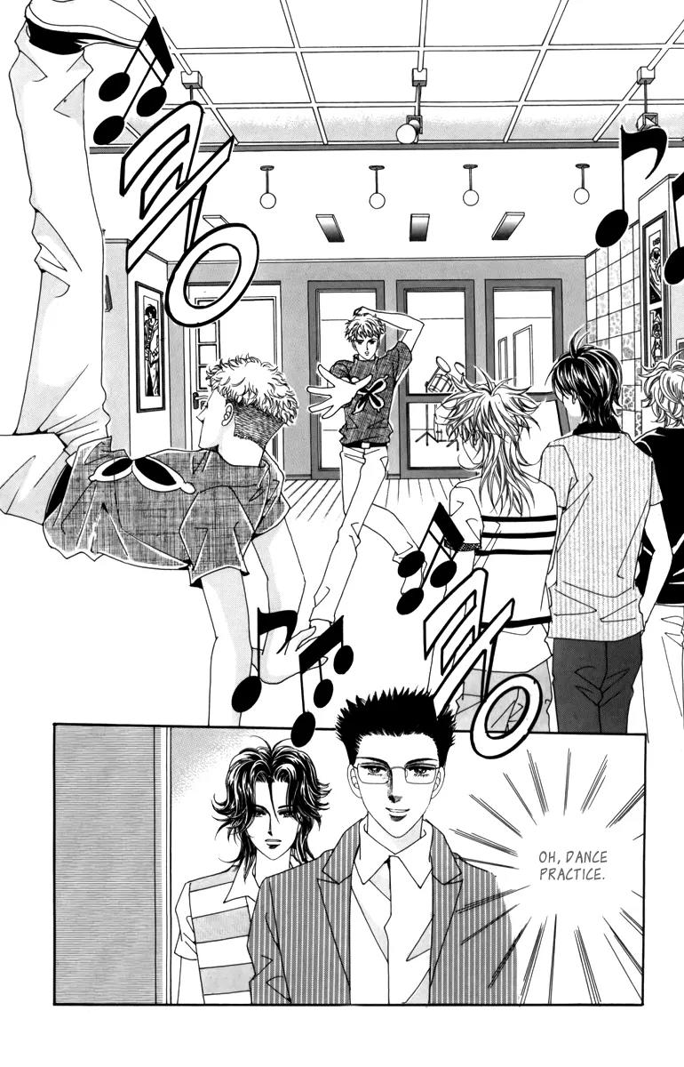 Nice Guy Syndrome Chapter 7 page 6 - Chapter 7