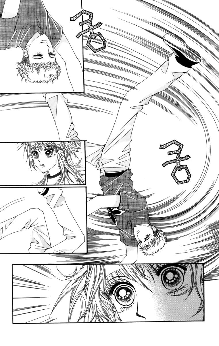 Nice Guy Syndrome Chapter 7 page 9 - Chapter 7