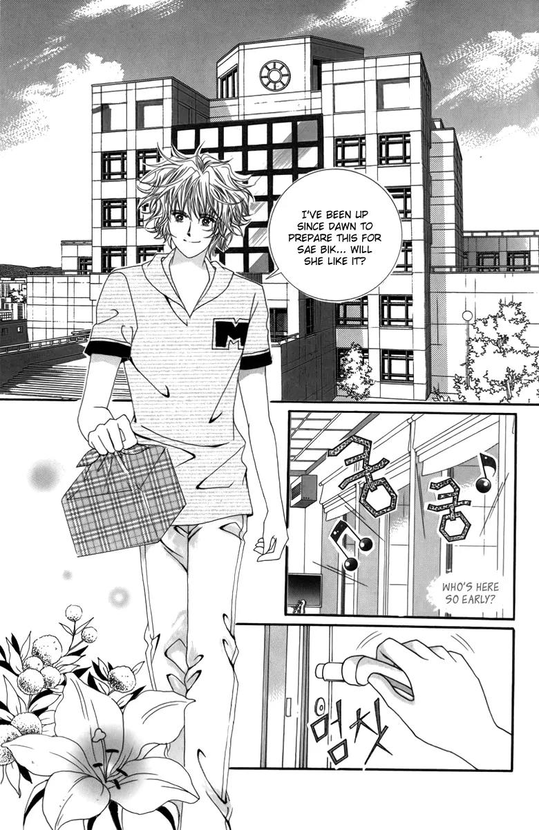 Nice Guy Syndrome Chapter 8 page 11 - Chapter 8
