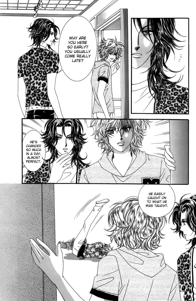 Nice Guy Syndrome Chapter 8 page 13 - Chapter 8