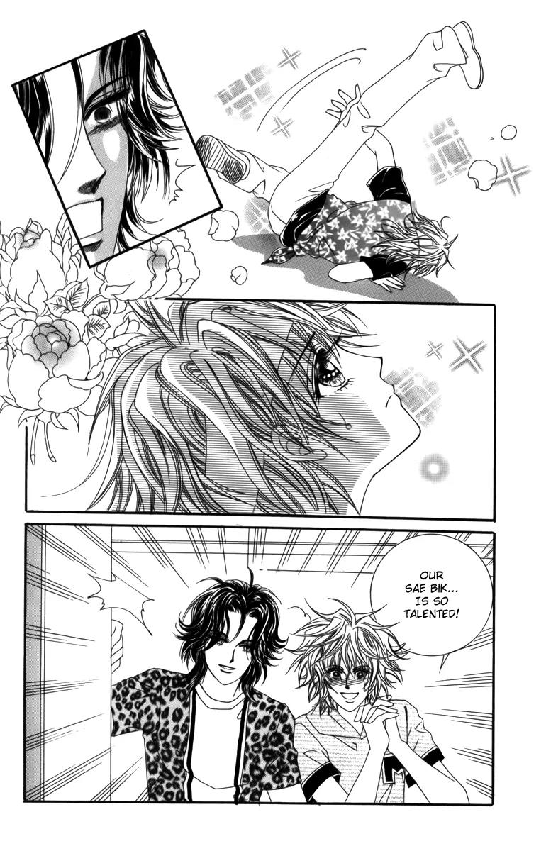 Nice Guy Syndrome Chapter 8 page 14 - Chapter 8