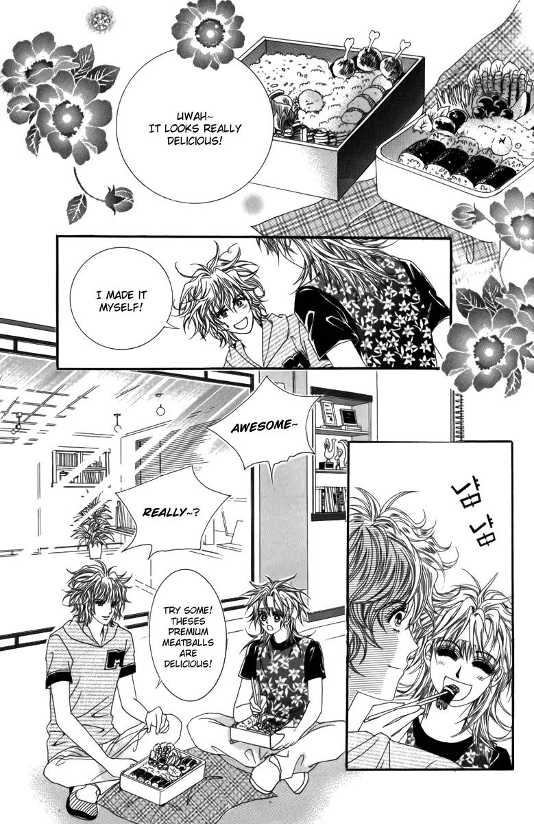 Nice Guy Syndrome Chapter 8 page 15 - Chapter 8