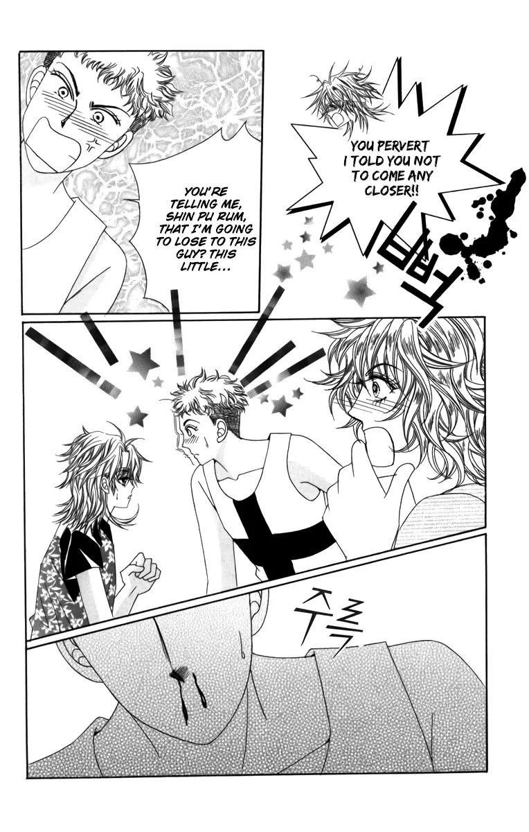 Nice Guy Syndrome Chapter 8 page 20 - Chapter 8