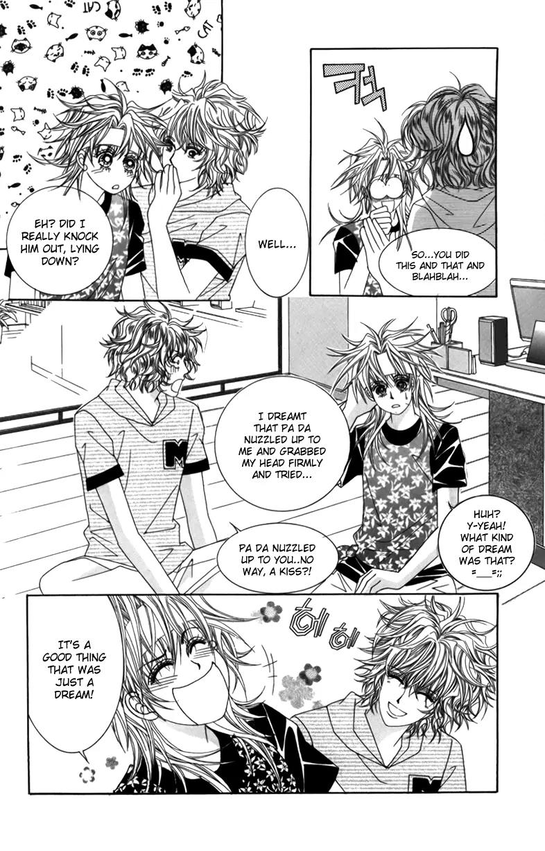 Nice Guy Syndrome Chapter 8 page 22 - Chapter 8
