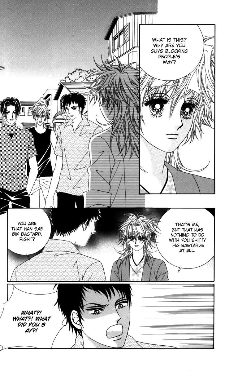Nice Guy Syndrome Chapter 8 page 28 - Chapter 8