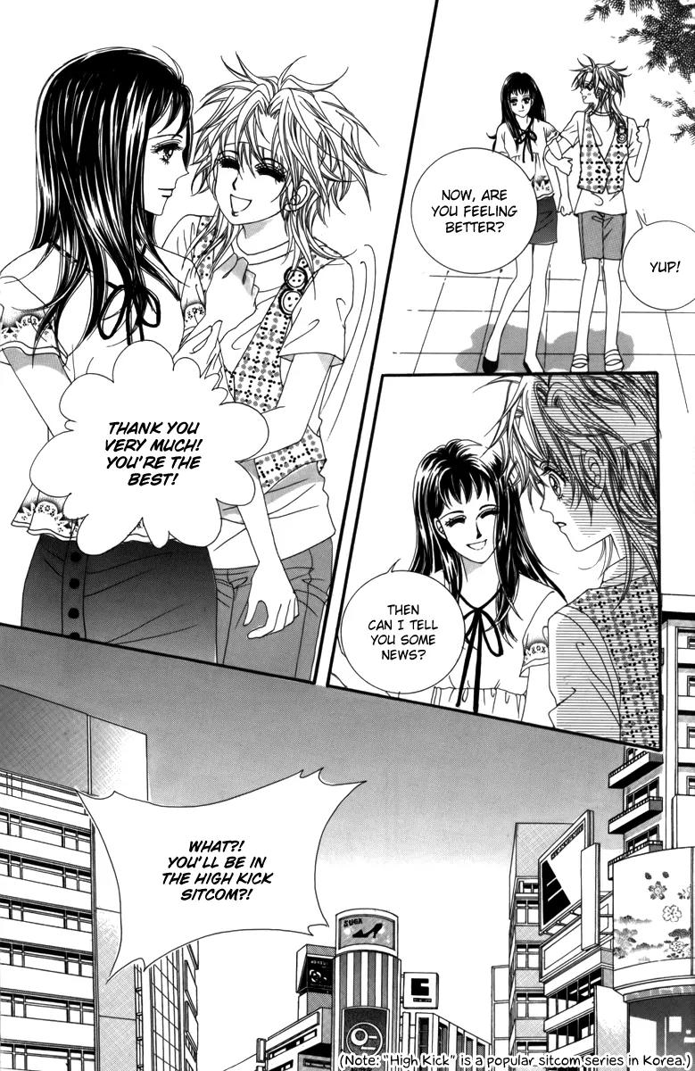 Nice Guy Syndrome Chapter 8 page 3 - Chapter 8