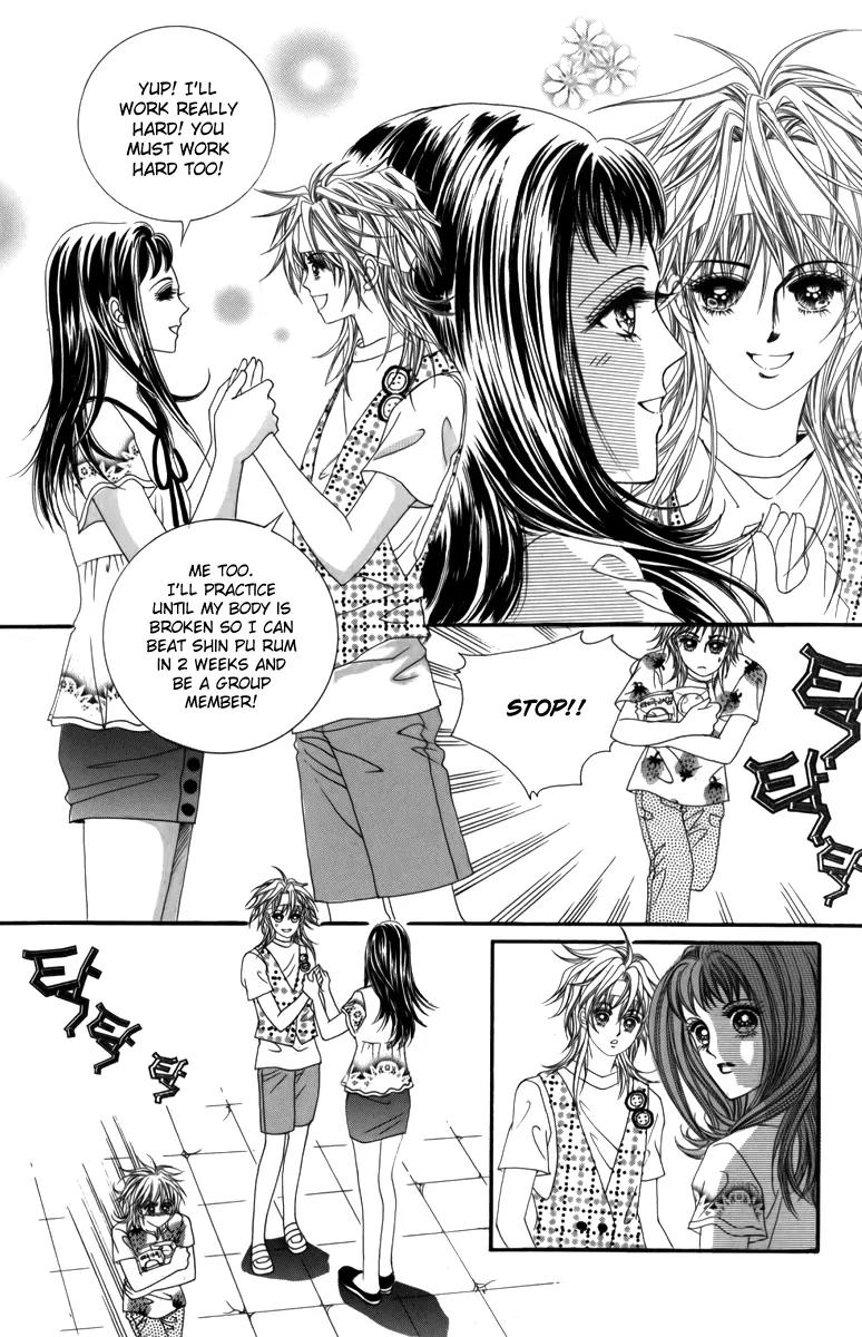 Nice Guy Syndrome Chapter 8 page 5 - Chapter 8