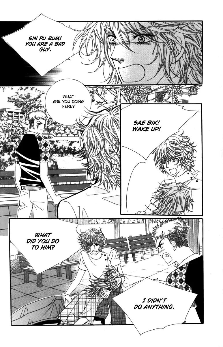 Nice Guy Syndrome Chapter 9 page 11 - Chapter 9