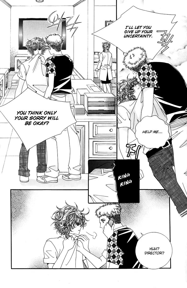 Nice Guy Syndrome Chapter 9 page 15 - Chapter 9