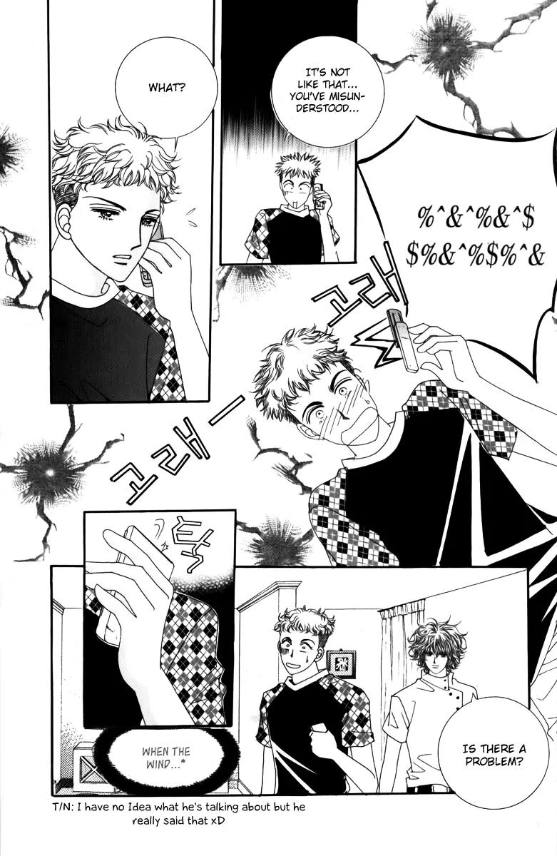 Nice Guy Syndrome Chapter 9 page 16 - Chapter 9