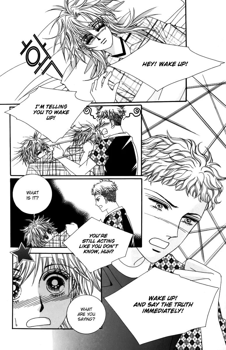 Nice Guy Syndrome Chapter 9 page 17 - Chapter 9