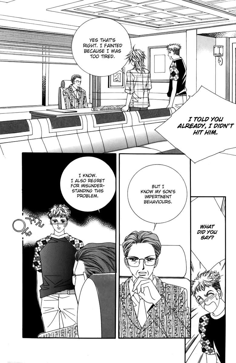 Nice Guy Syndrome Chapter 9 page 22 - Chapter 9