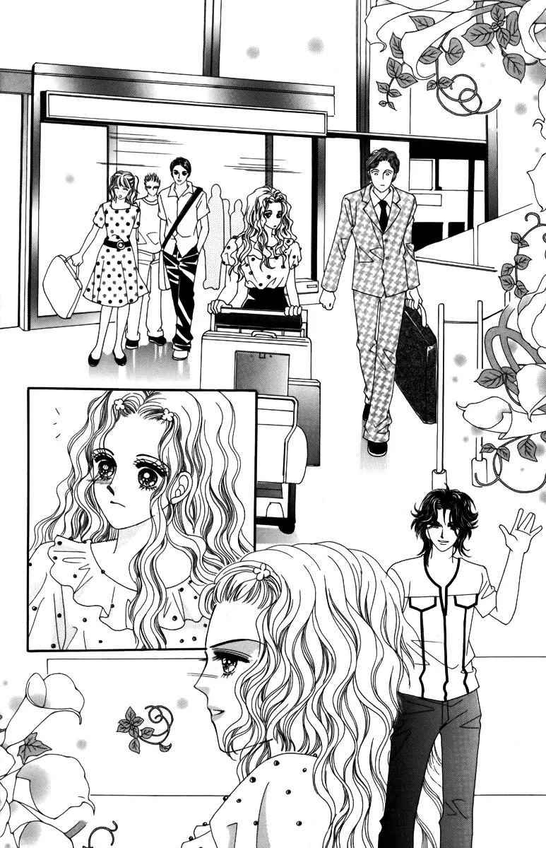 Nice Guy Syndrome Chapter 9 page 31 - Chapter 9