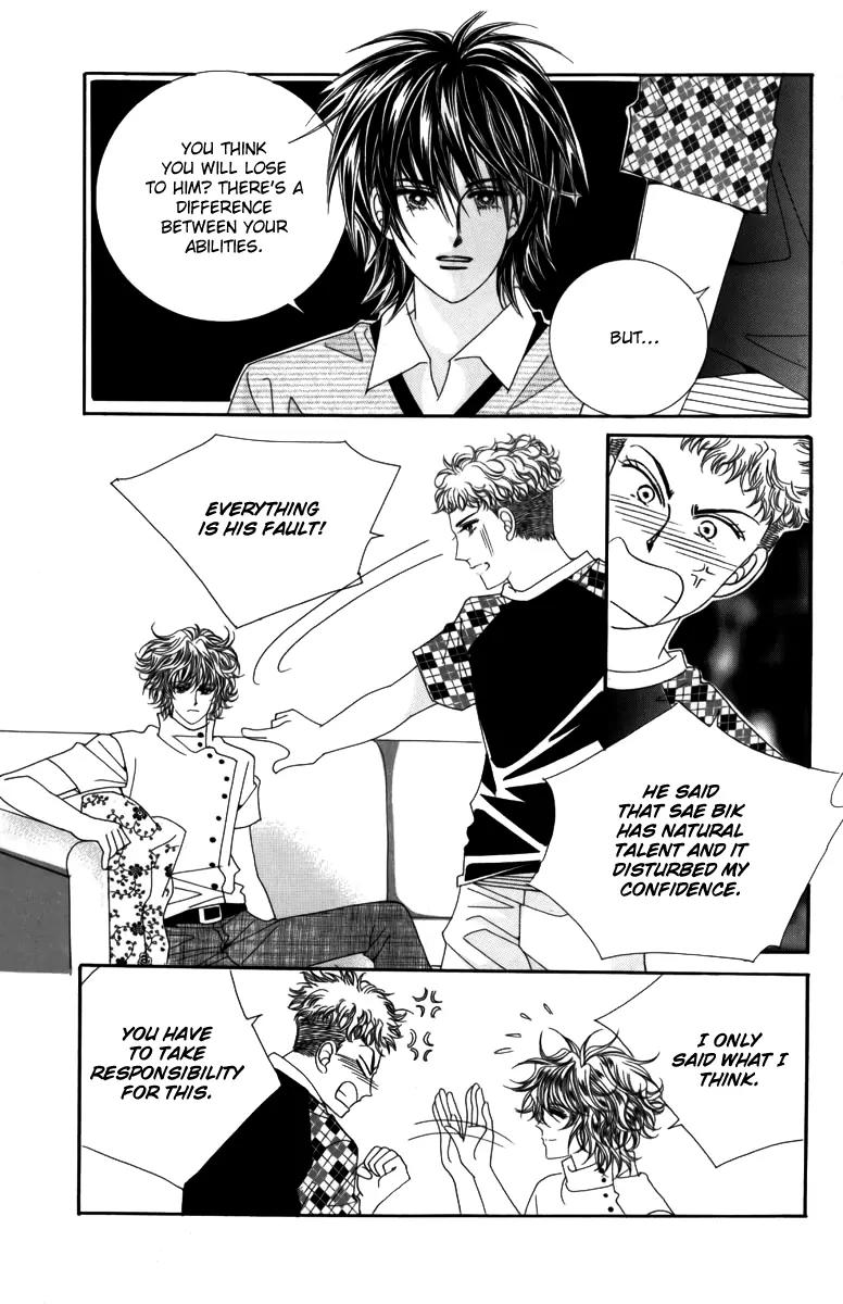 Nice Guy Syndrome Chapter 9 page 36 - Chapter 9