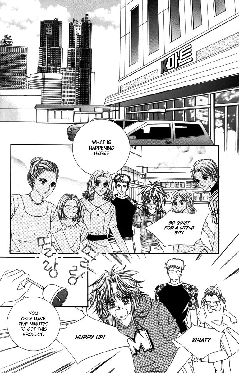 Nice Guy Syndrome Chapter 9 page 41 - Chapter 9
