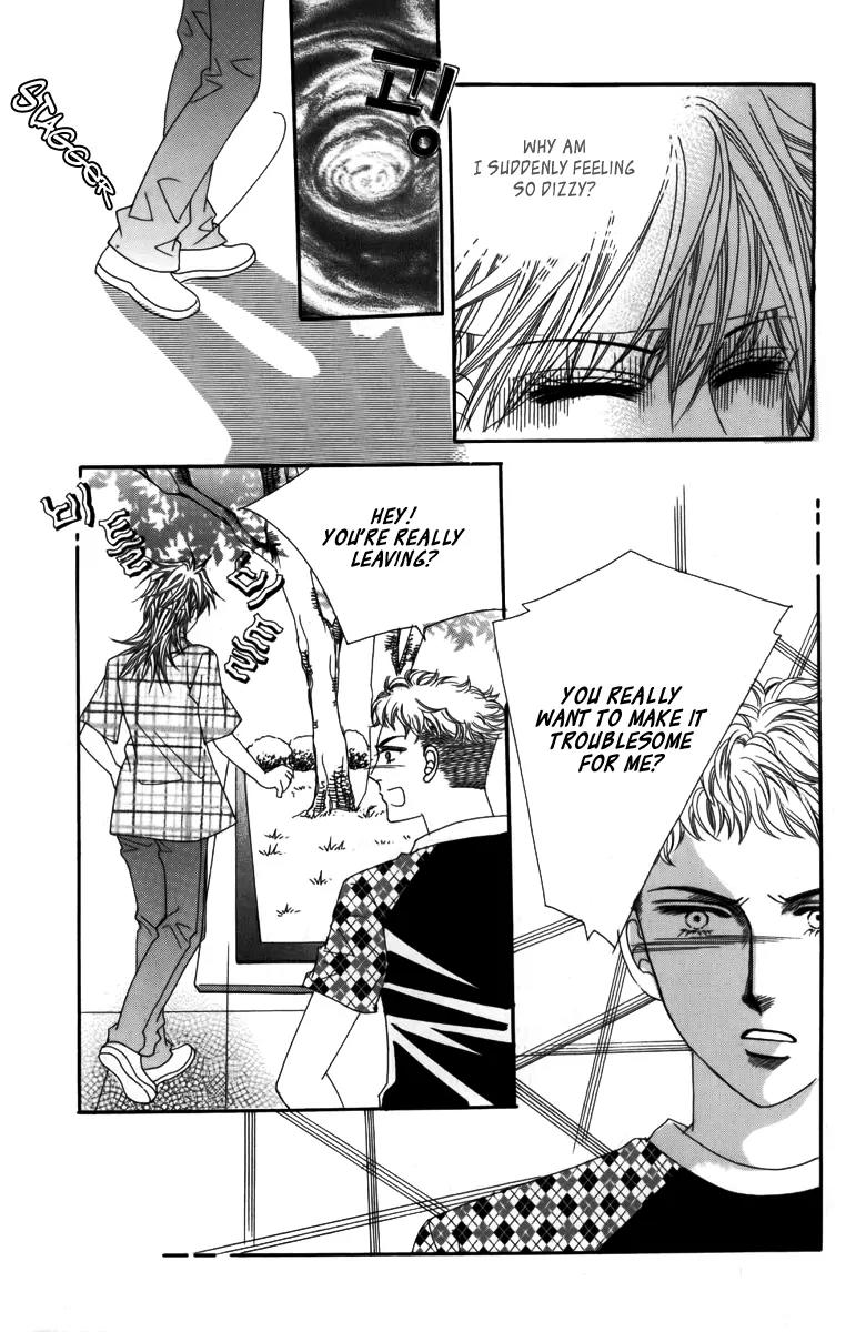 Nice Guy Syndrome Chapter 9 page 8 - Chapter 9