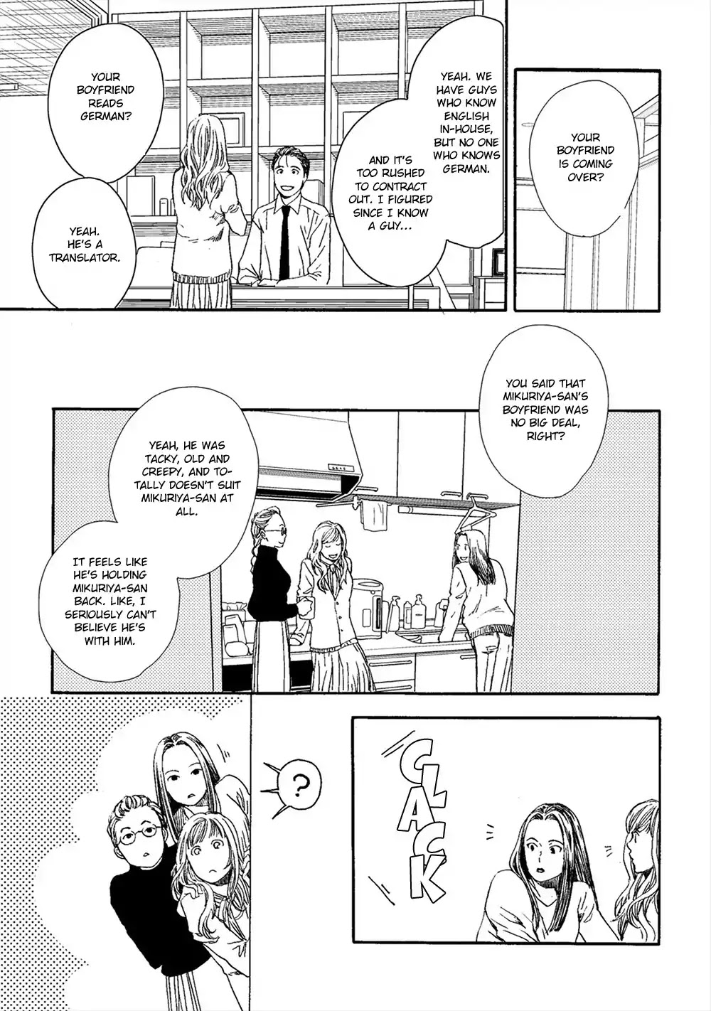 Nichijou Climax Chapter 2 page 20 - Chapter 2