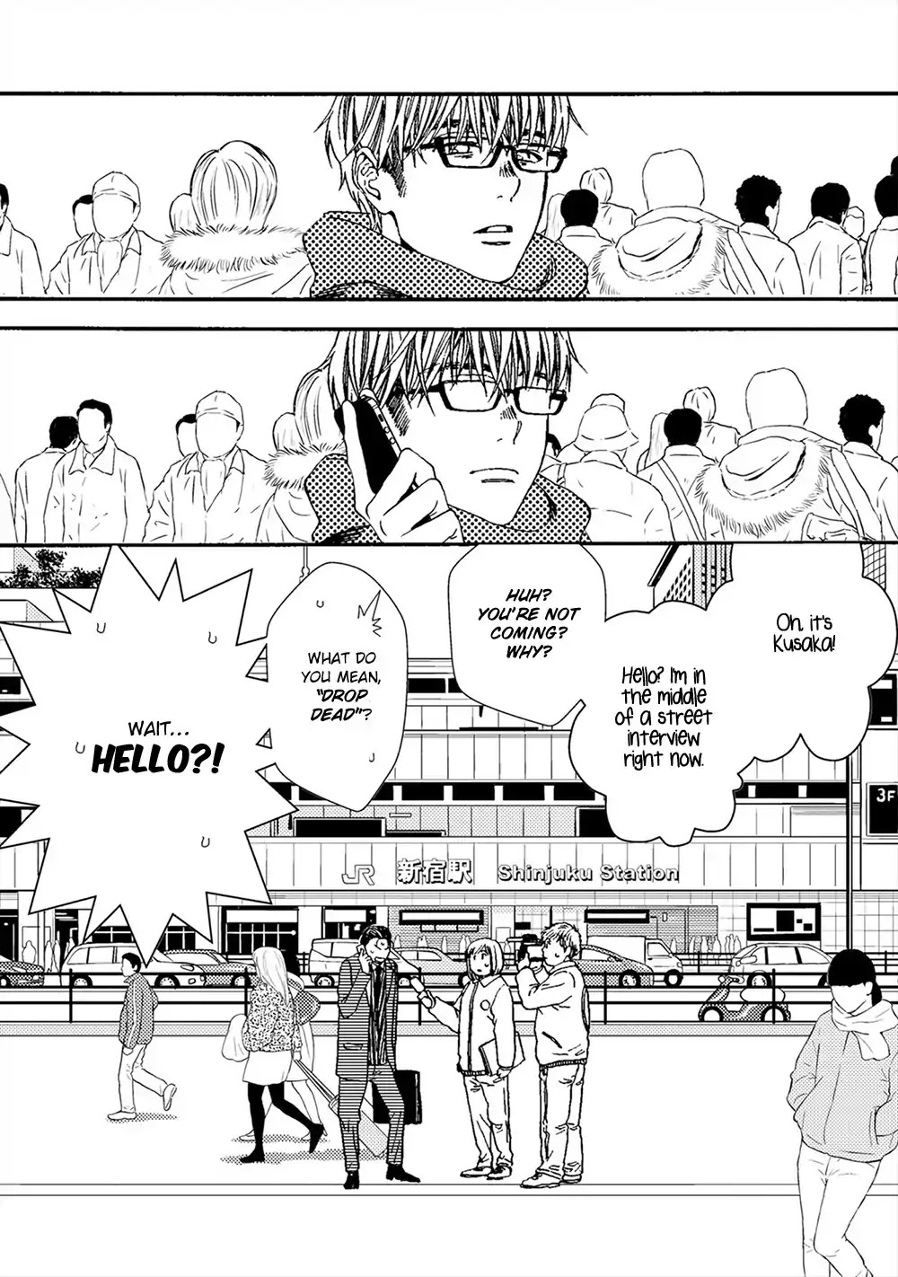Nichijou Climax Chapter 2 page 3 - Chapter 2