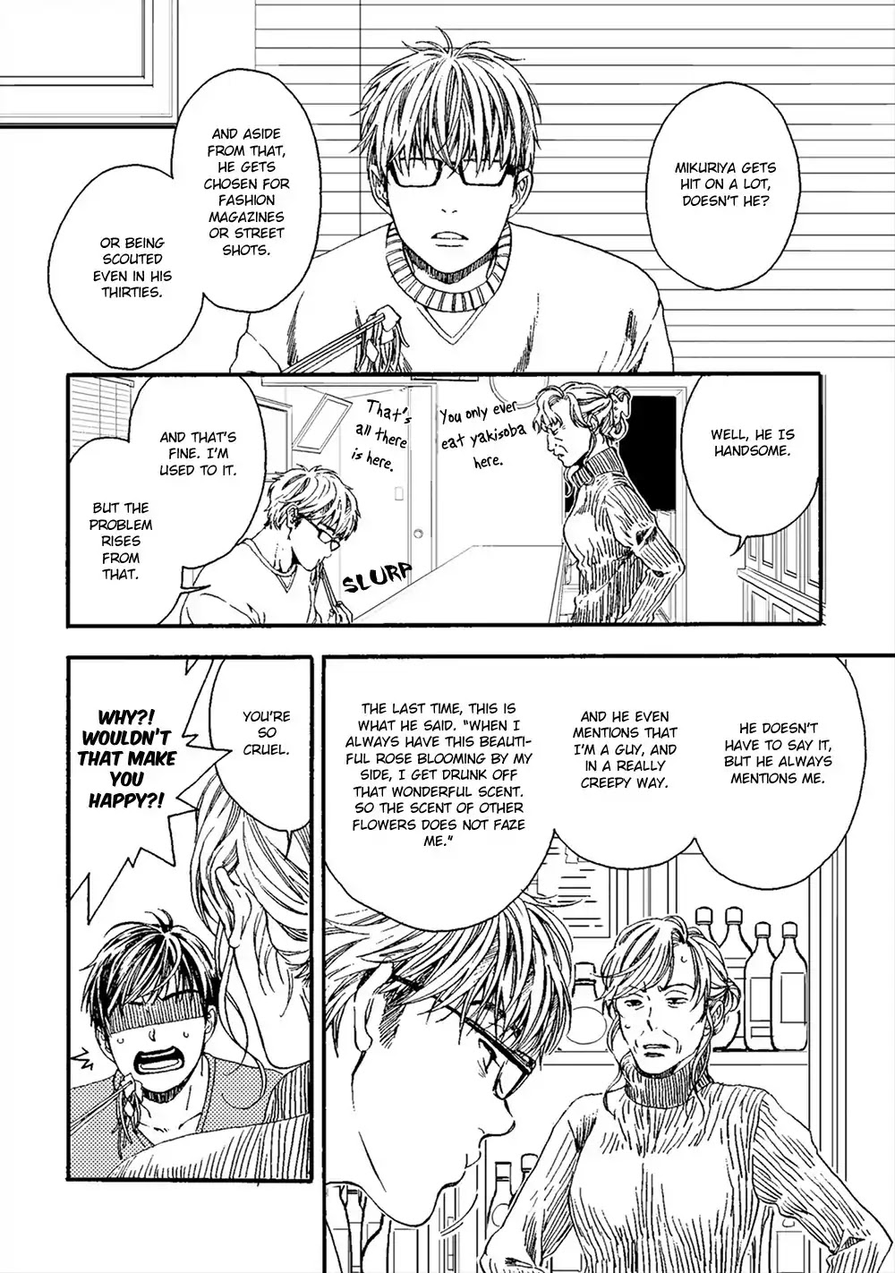 Nichijou Climax Chapter 2 page 5 - Chapter 2