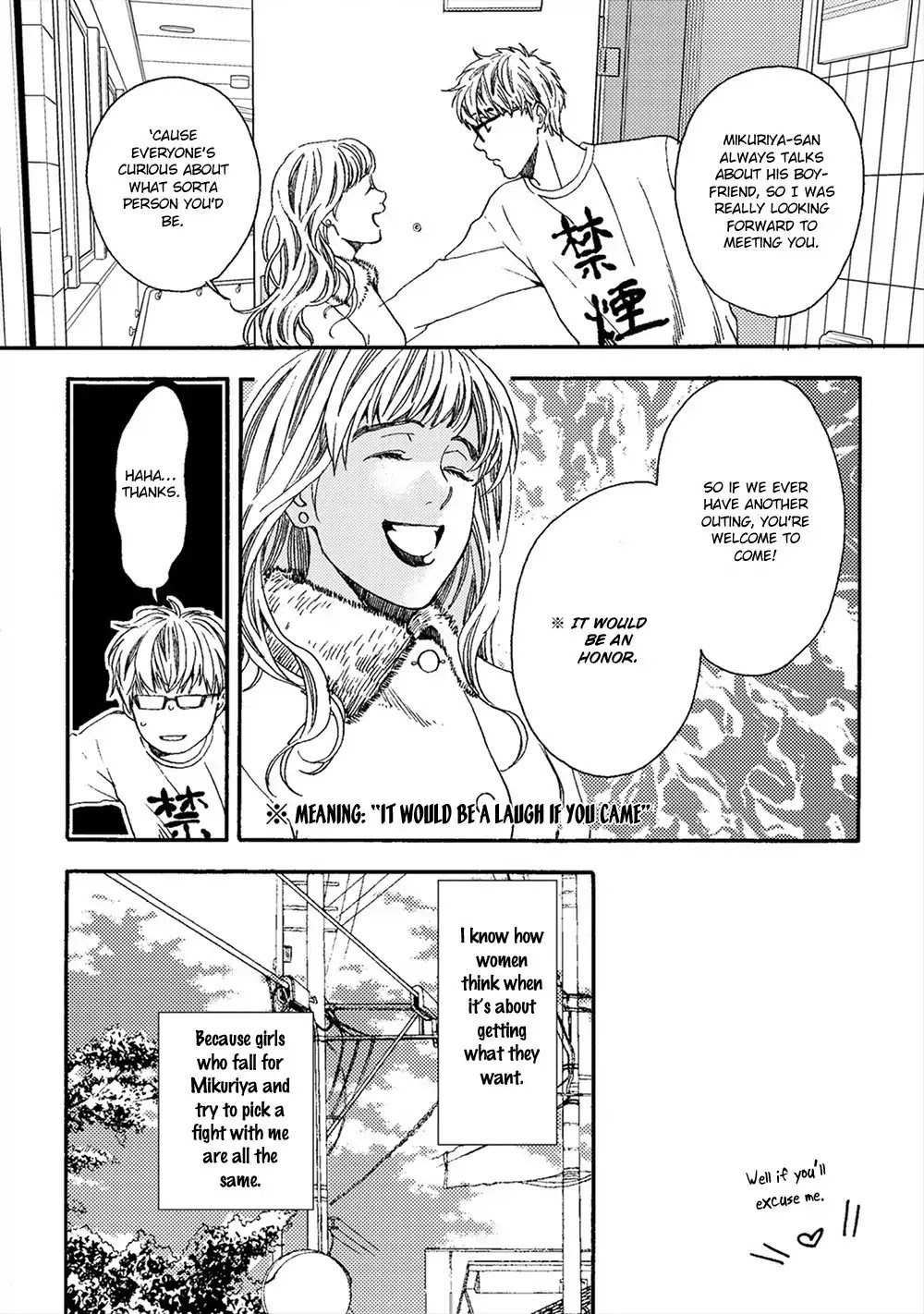 Nichijou Climax Chapter 2 page 9 - Chapter 2