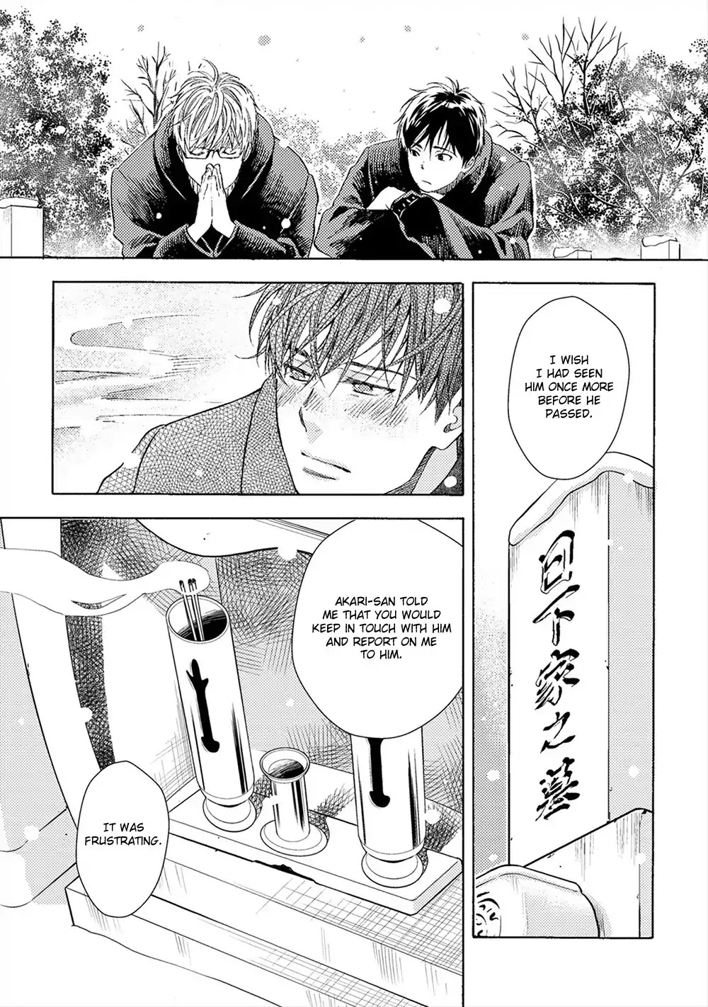 Nichijou Climax Chapter 3 page 18 - Chapter 3