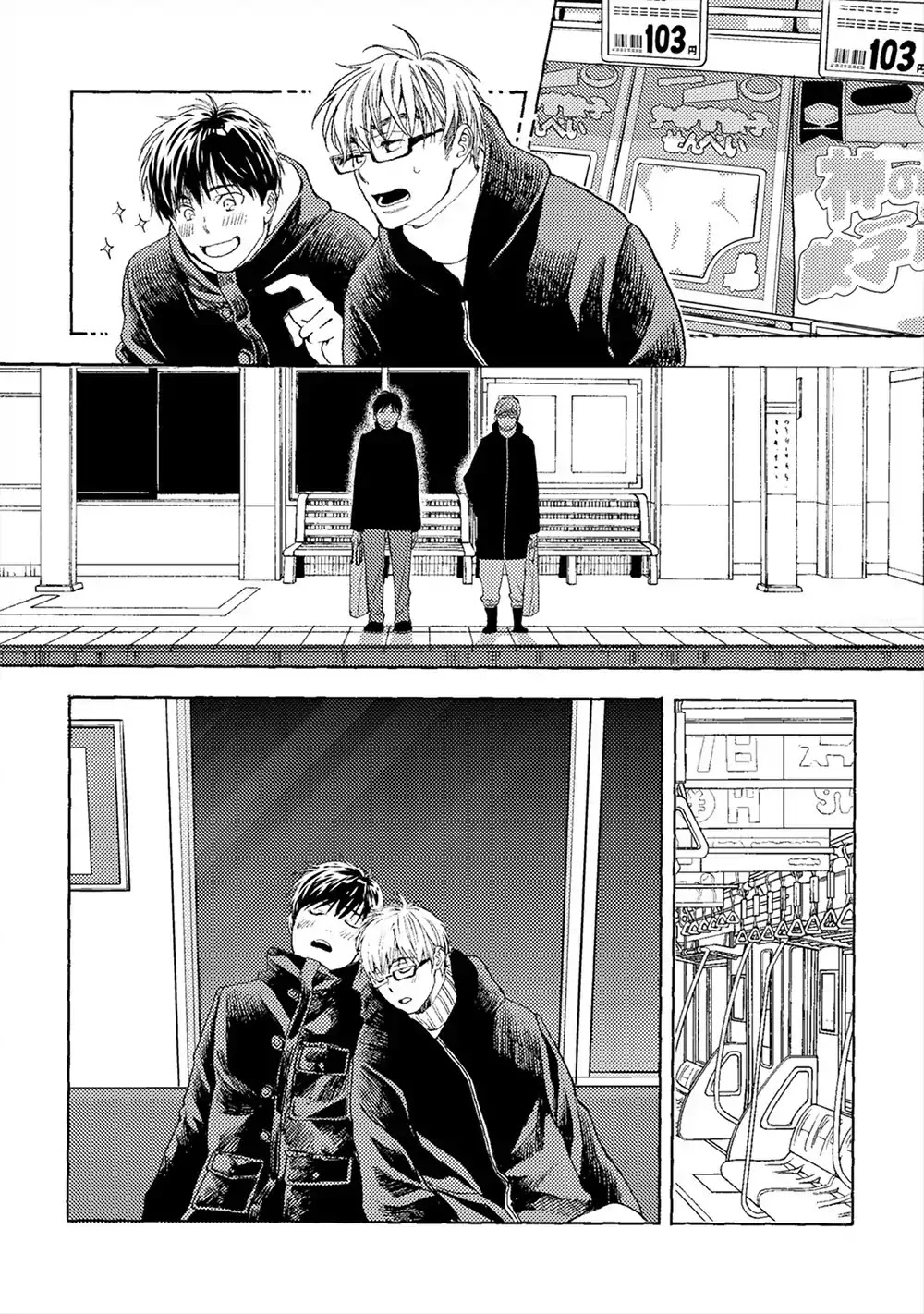 Nichijou Climax Chapter 3 page 21 - Chapter 3