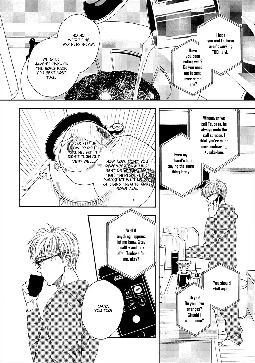 Nichijou Climax Chapter 3 page 3 - Chapter 3