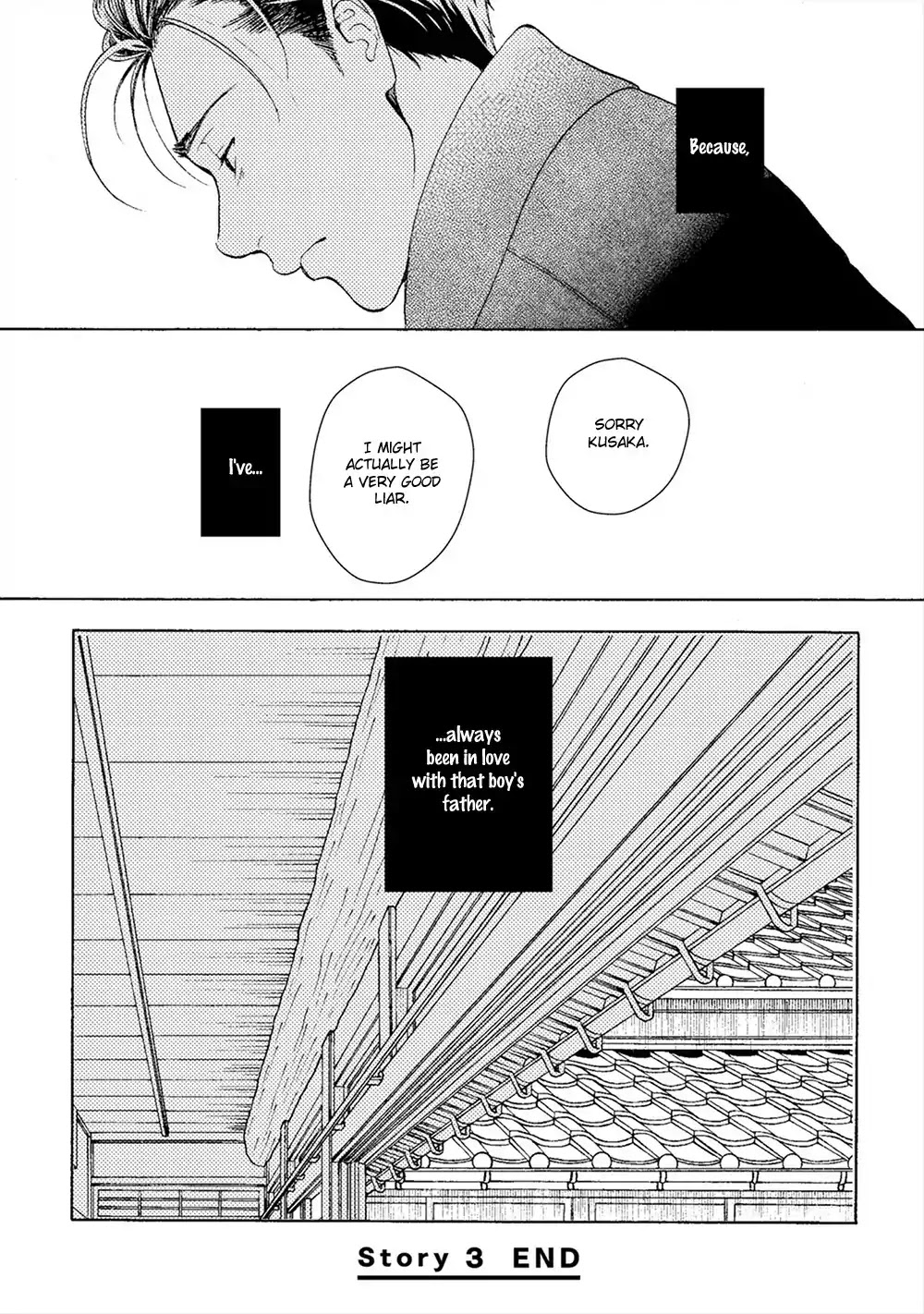 Nichijou Climax Chapter 3 page 33 - Chapter 3