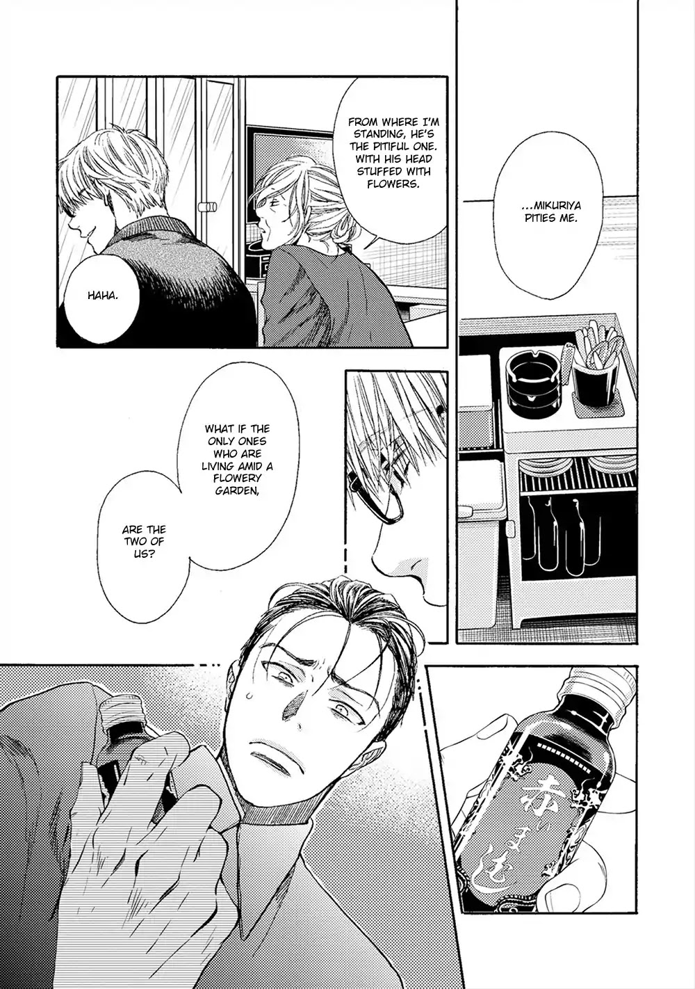Nichijou Climax Chapter 4 page 18 - Chapter 4