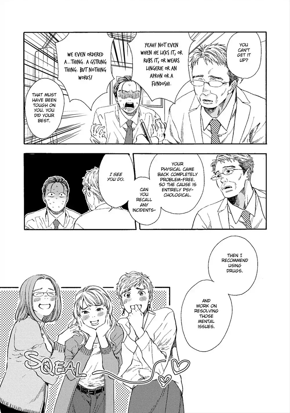 Nichijou Climax Chapter 4 page 8 - Chapter 4