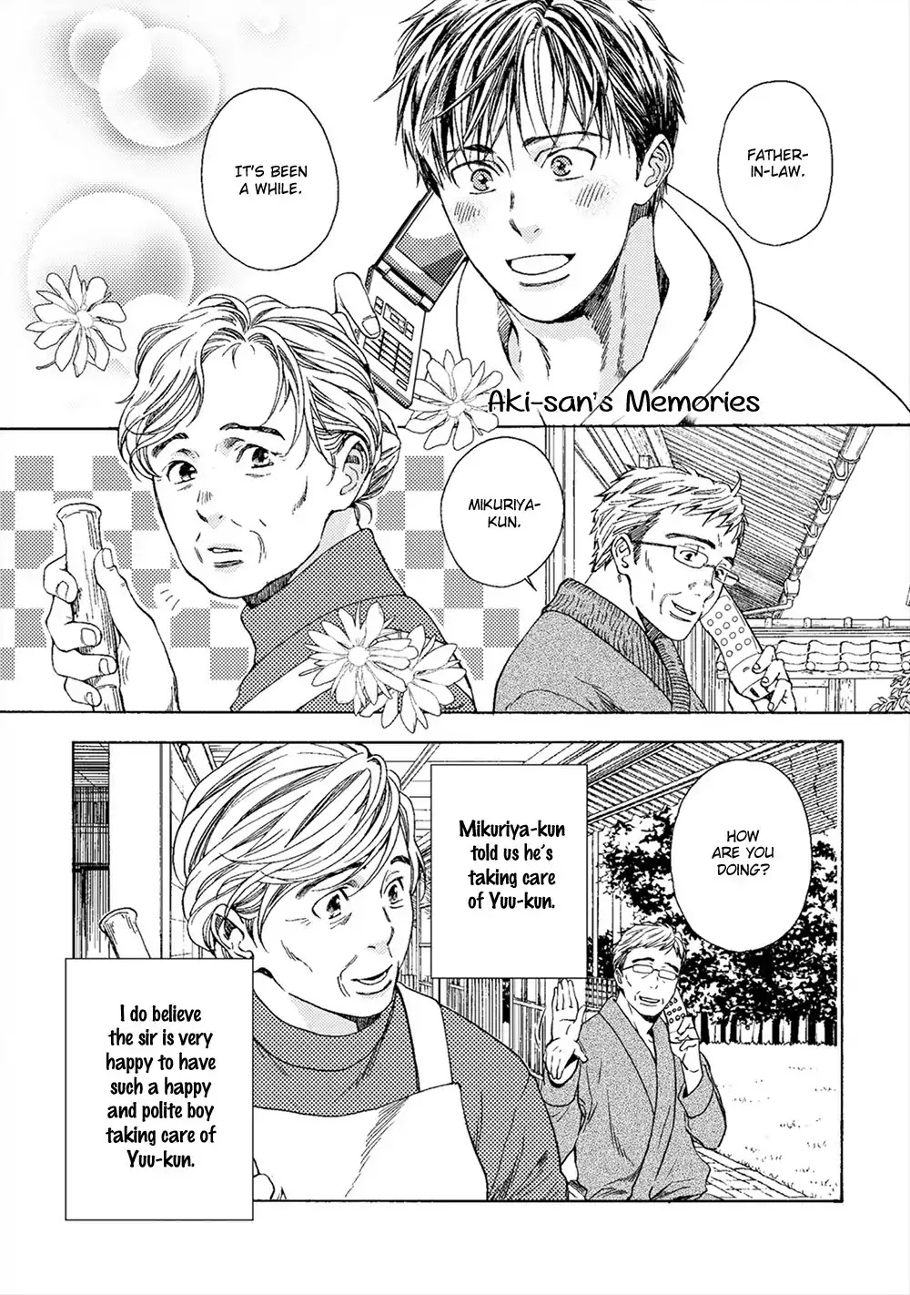 Nichijou Climax Chapter 5.5 page 6 - Chapter 5.5 [END]