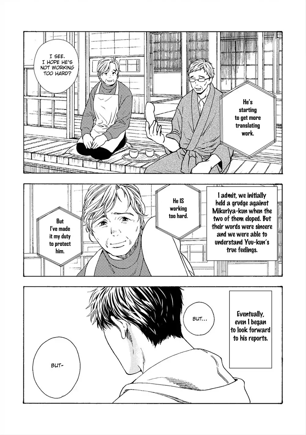 Nichijou Climax Chapter 5.5 page 7 - Chapter 5.5 [END]
