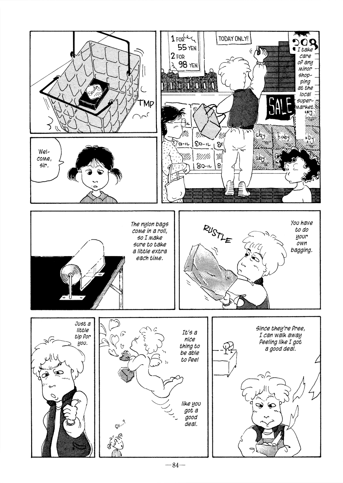 Nichijou Sahanji no Musuko Chapter 0.2 page 4 - Chapter 0 v2 : [oneshot]