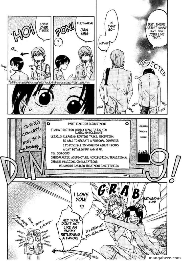 Nichijou Soup Chapter 1 page 10 - Chapter 1