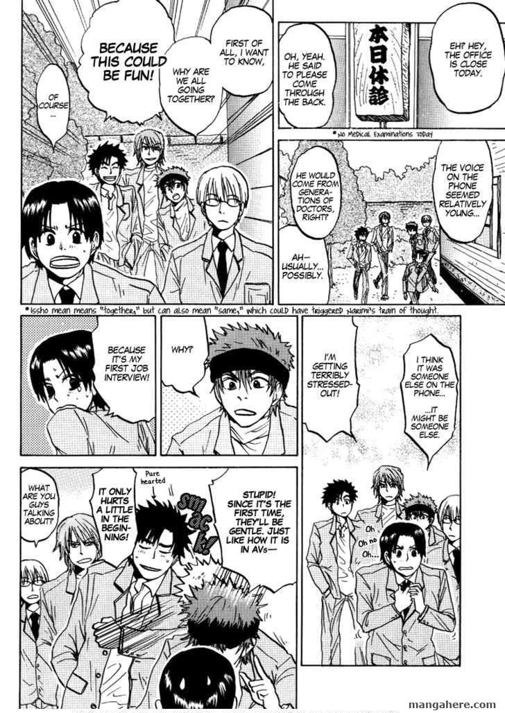 Nichijou Soup Chapter 1 page 12 - Chapter 1