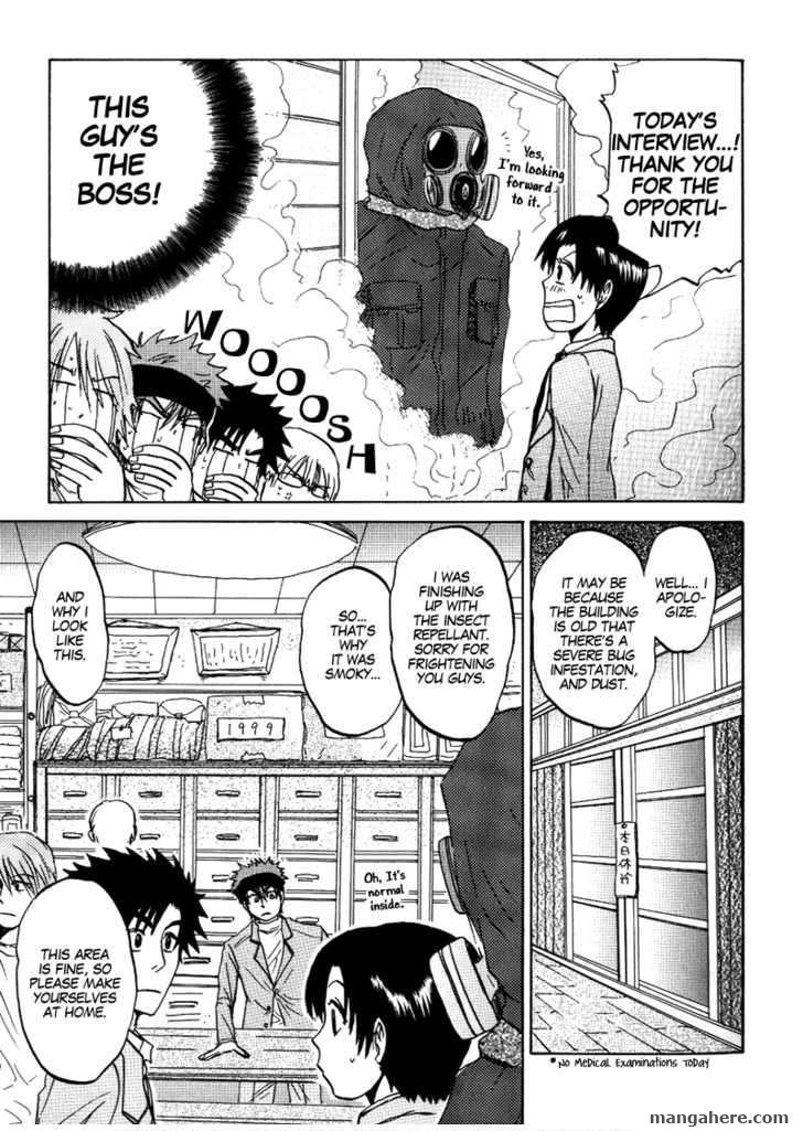 Nichijou Soup Chapter 1 page 16 - Chapter 1